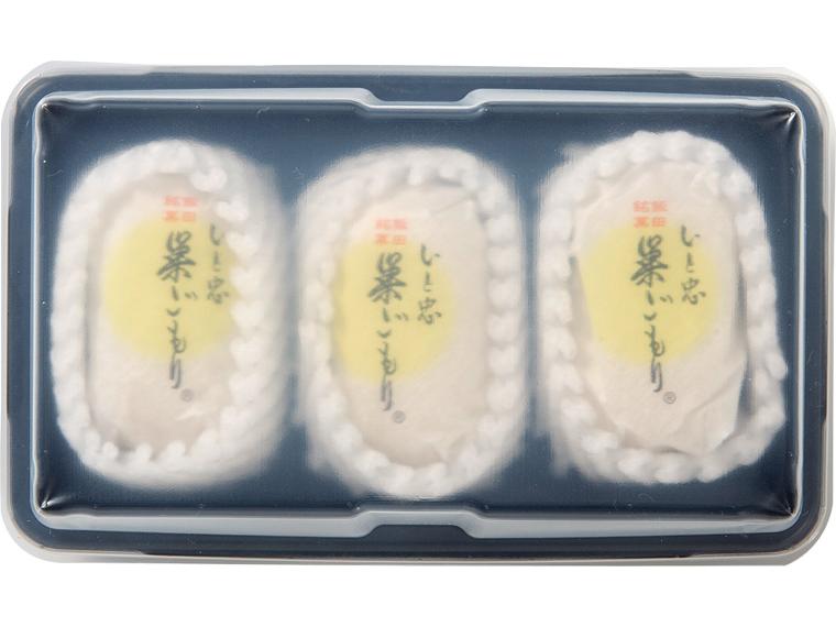 いと忠　巣ごもり 3個