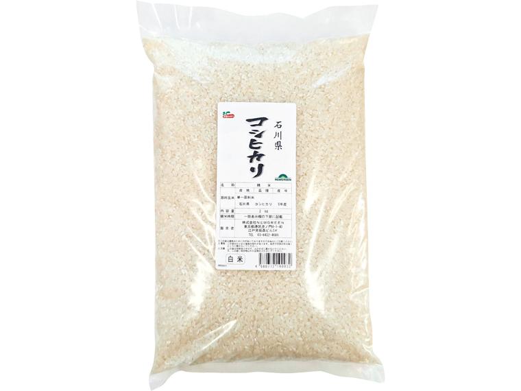 石川コシヒカリ 2ｋｇ