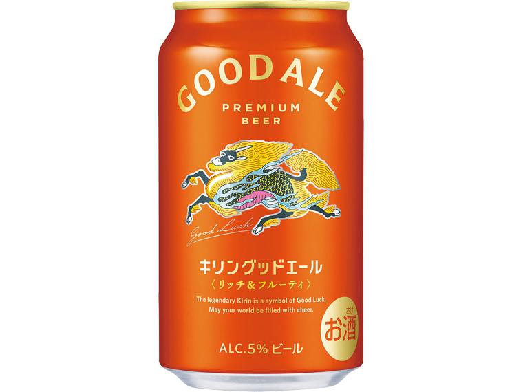 キリングッドエール 350ml×24