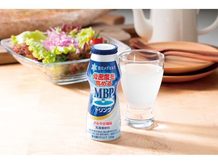 MBPドリンク 100g×3
