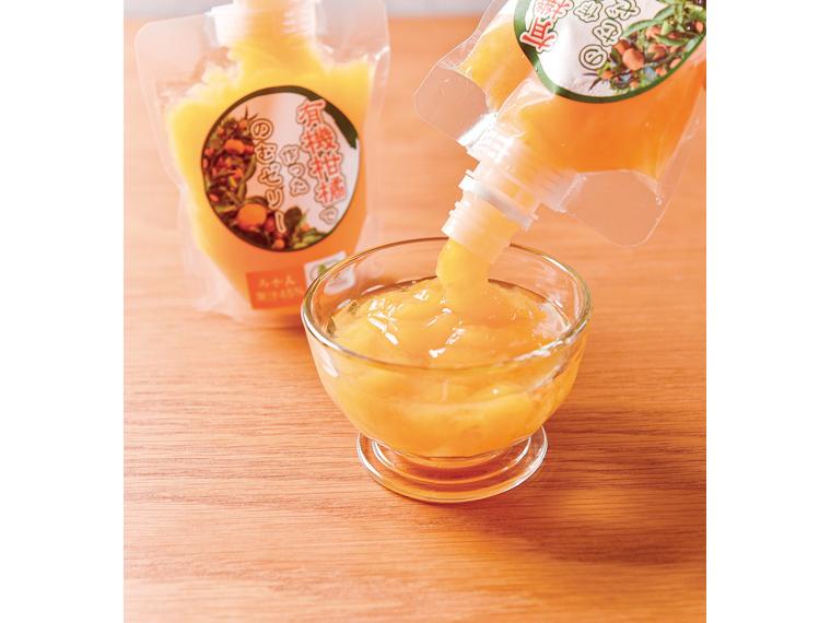 有機柑橘で作ったのむゼリー（みかん） 175g