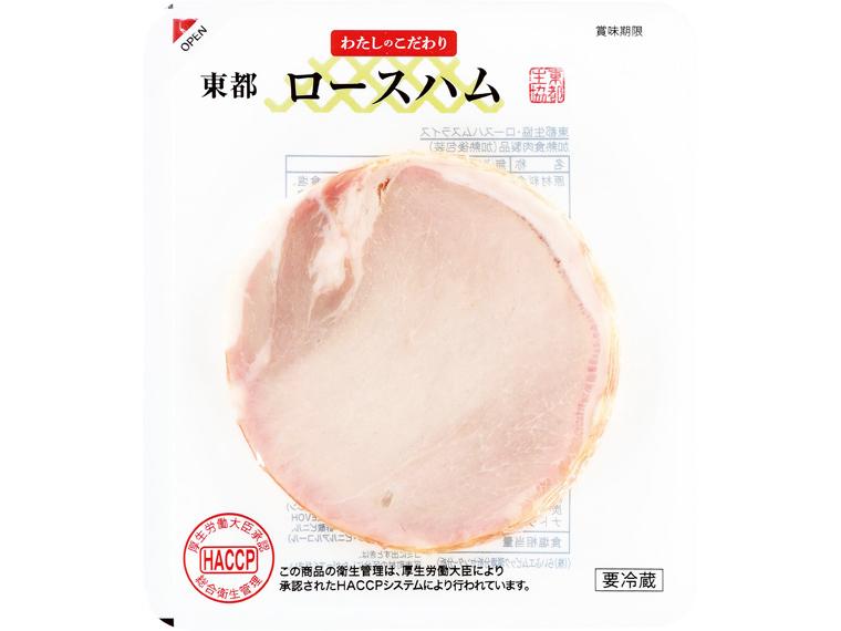 東都ロースハムスライス（信州ハム） 64g