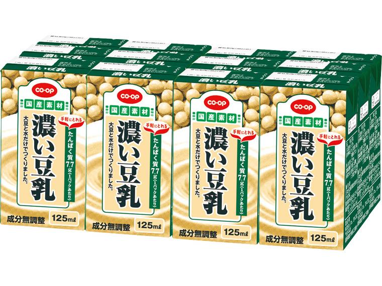 濃い豆乳（無調整） 125ml×12