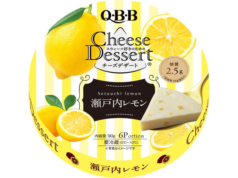 チーズデザート瀬戸内レモン 90g（6個入）