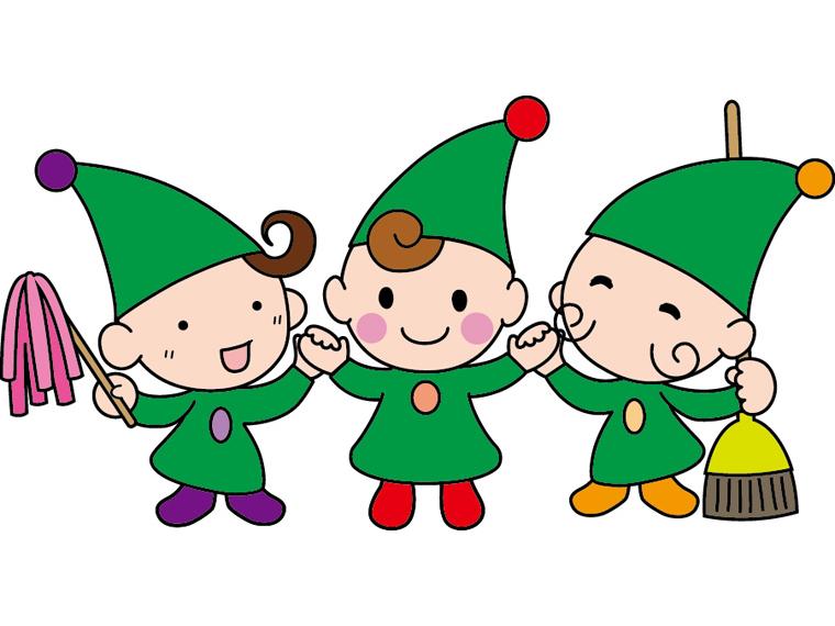 受付）家事代行　毎週定期3時間 