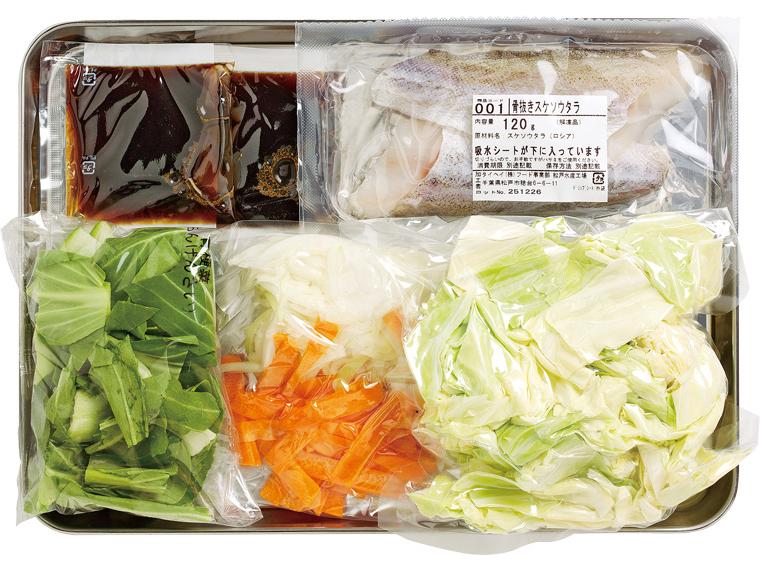 白身魚と４種野菜のあんかけ　２人前　　