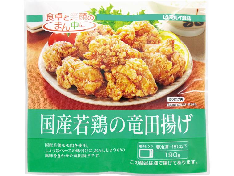 国産若鶏の竜田揚げ 190g