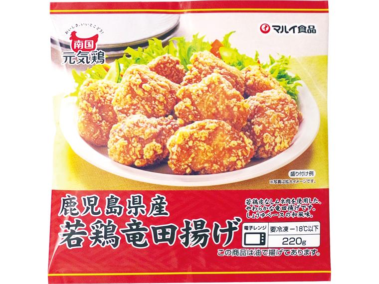 鹿児島県産若鶏竜田揚げ 220g