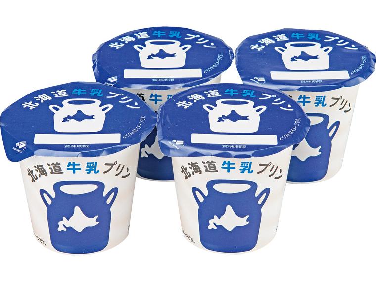 北海道牛乳プリン 90g×4
