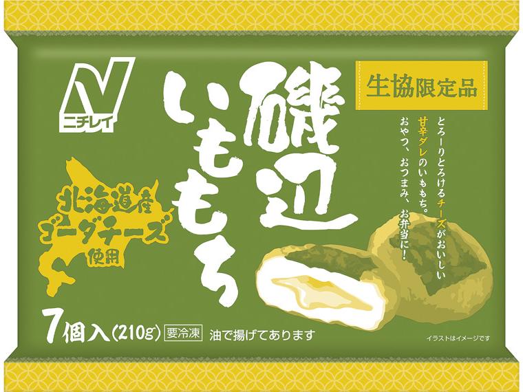 磯辺いももち（北海道産ゴーダチーズ使用） 210g