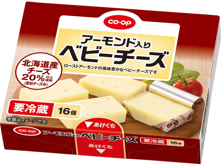 アーモンド入りベビーチーズ 16個216g