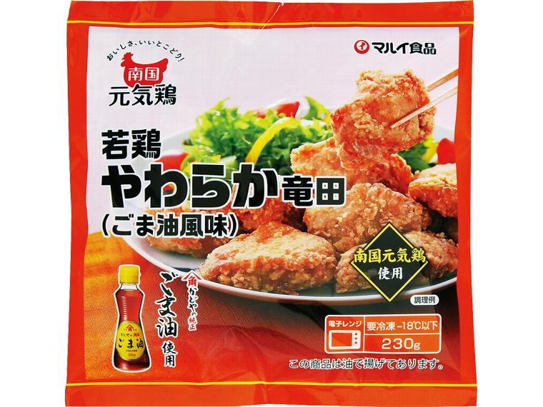 南国元気鶏若鶏やわらか竜田（ごま油風味）　【産直肉使用】 230g