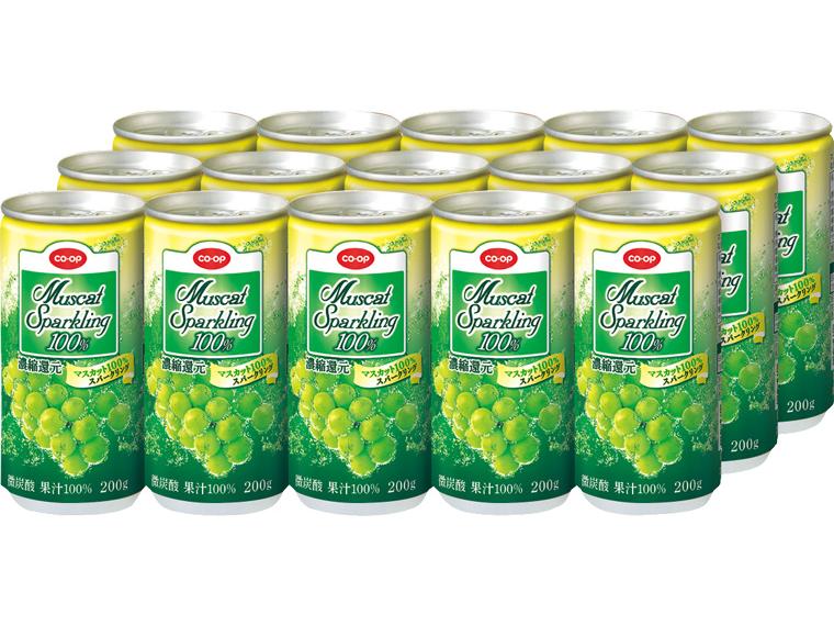 マスカット100％スパークリング 200g×15