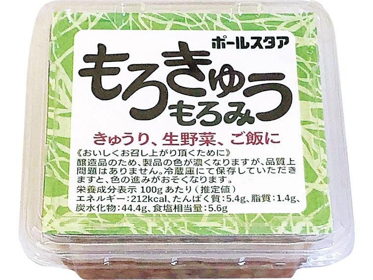 もろきゅうもろみ 145g