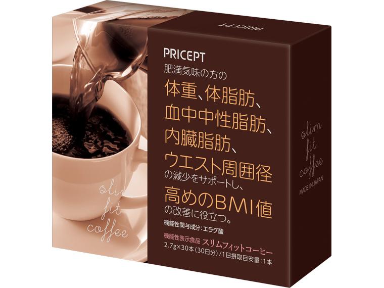 スリムフィットコーヒー　３０本　　　　
