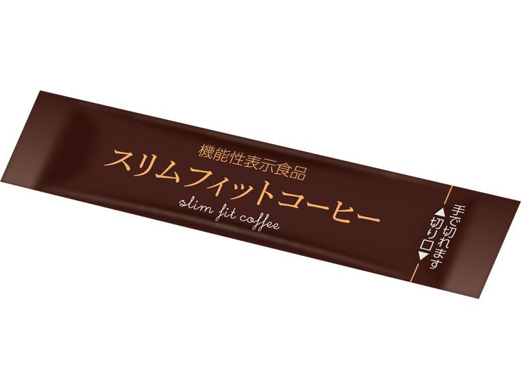 スリムフィットコーヒー 2.7ｇ×30