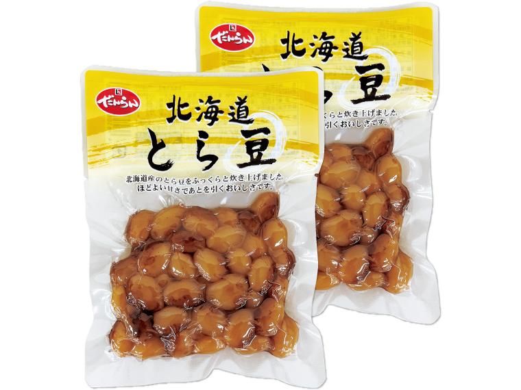北海道とら豆 110ｇ×2