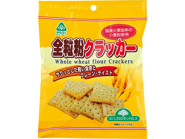 全粒粉クラッカー 100g
