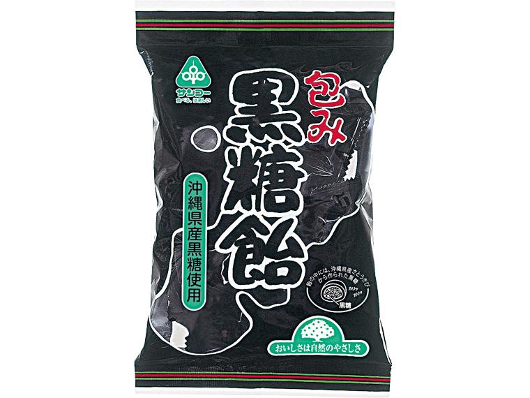 包み黒糖飴 95g(個包装紙込み)