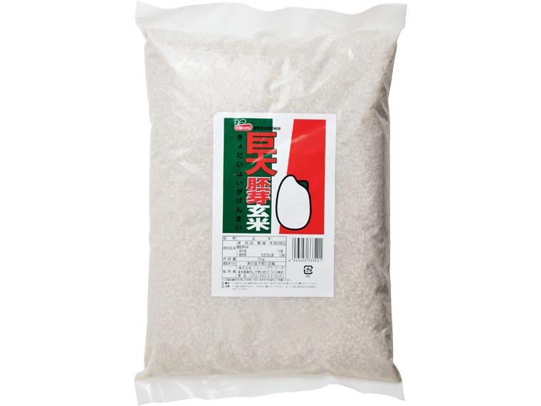 【数量限定（220点）抽選】巨大胚芽玄米２ｋｇ 2kg