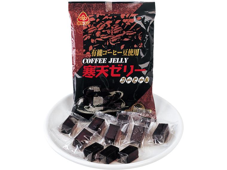 寒天ゼリー　コーヒー味 135g(個包装紙込)