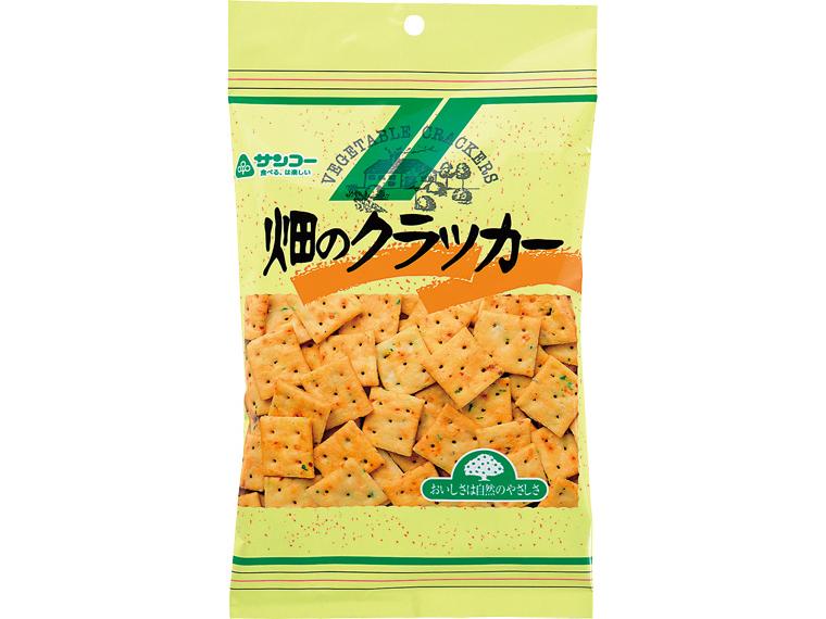 畑のクラッカー 135g