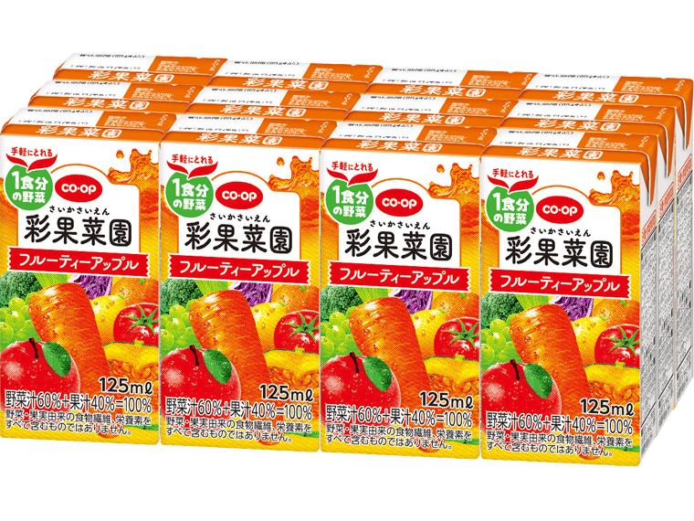 彩果菜園　フルーティーアップル 125ml×12