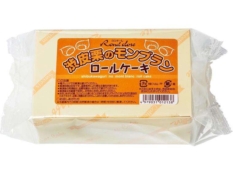 渋皮栗のモンブランロールケーキ 1本190g