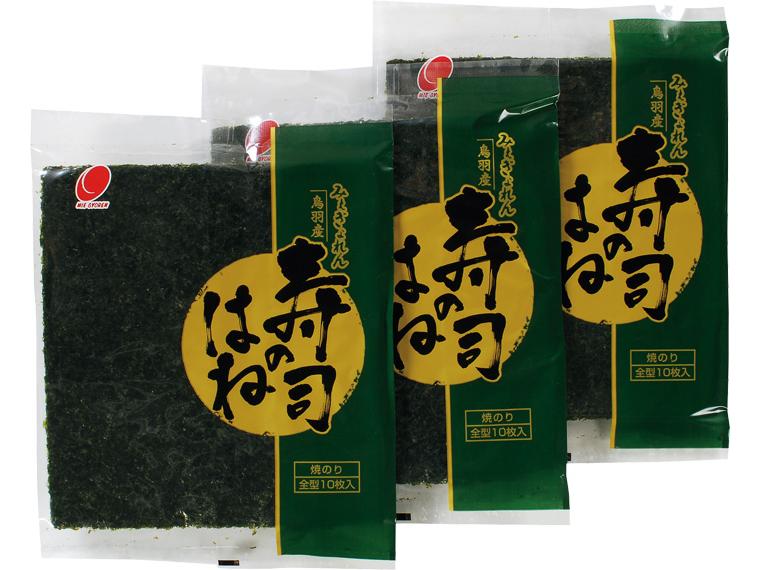 三重県鳥羽産寿司のはね 10枚×3