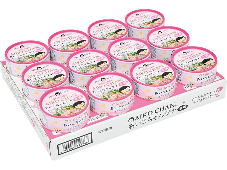 あいこちゃんツナまぐろ水煮フレーク缶 70g×12缶
