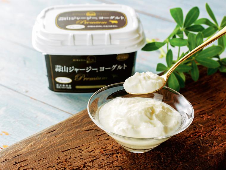 蒜山ジャージーヨーグルト　プレミアム　プレーン 250g