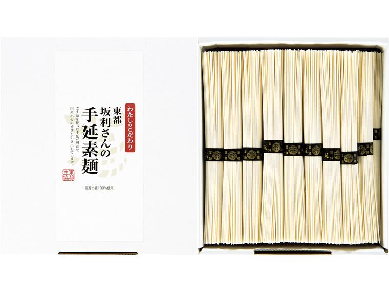 東都坂利さんの手延素麺 900g（18束）