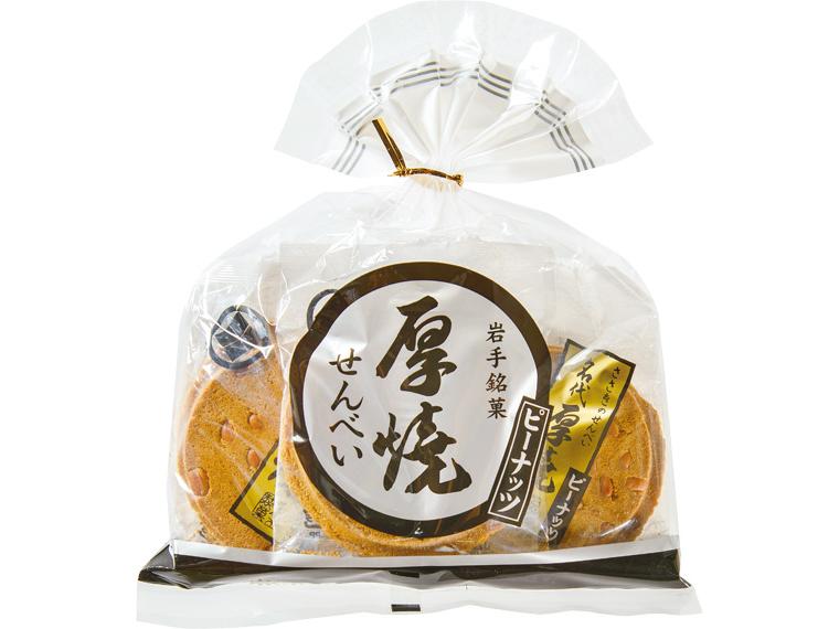 名代厚焼せんべい 6枚