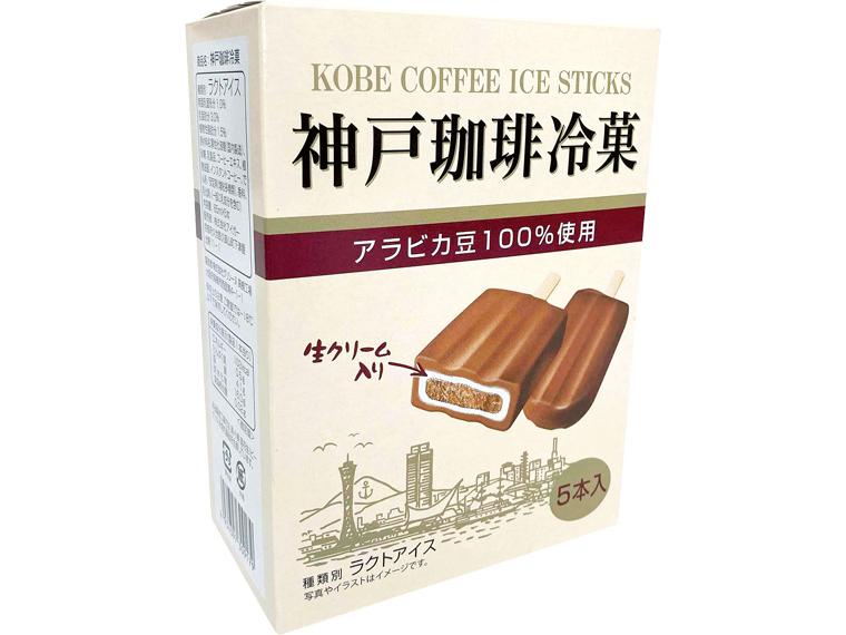 神戸珈琲冷菓 65ml×5