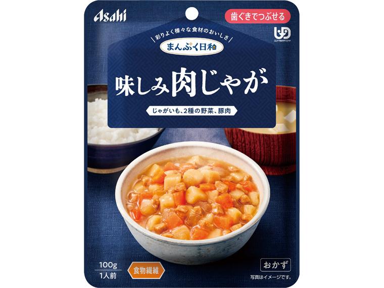 味しみ肉じゃが 100g