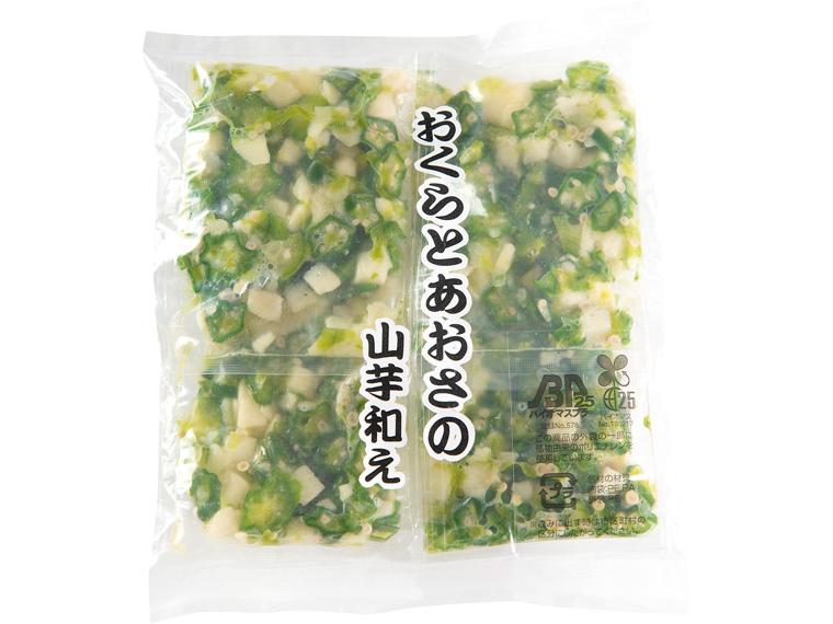 おくらとあおさの山芋和え 50g×4