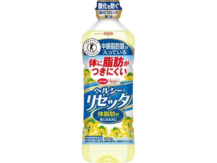 日清オイリオヘルシーリセッタ 600g