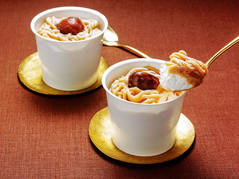 丸福珈琲店　コーヒーモンブラン 120g（2個）