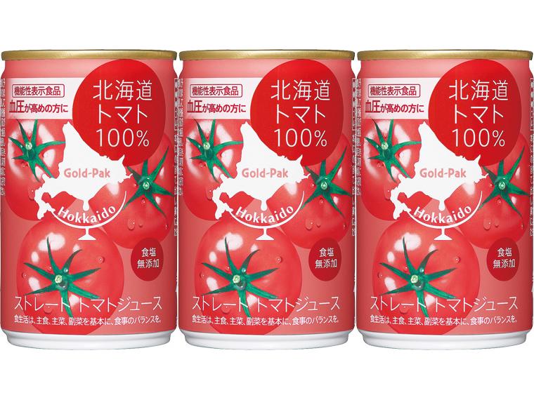 北海道トマトジュース（食塩無添加） 160g×3