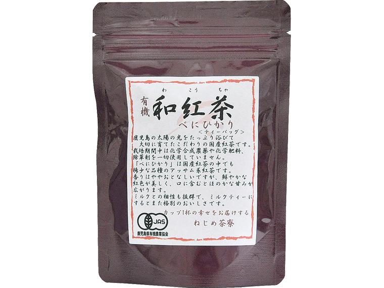 有機和紅茶べにひかり（ティーバッグ） 2g×10