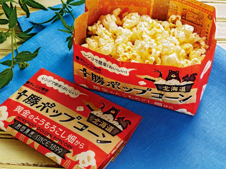 十勝ポップコーン 56g