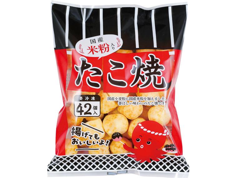 たこ焼（国産米粉入り） 42個840g