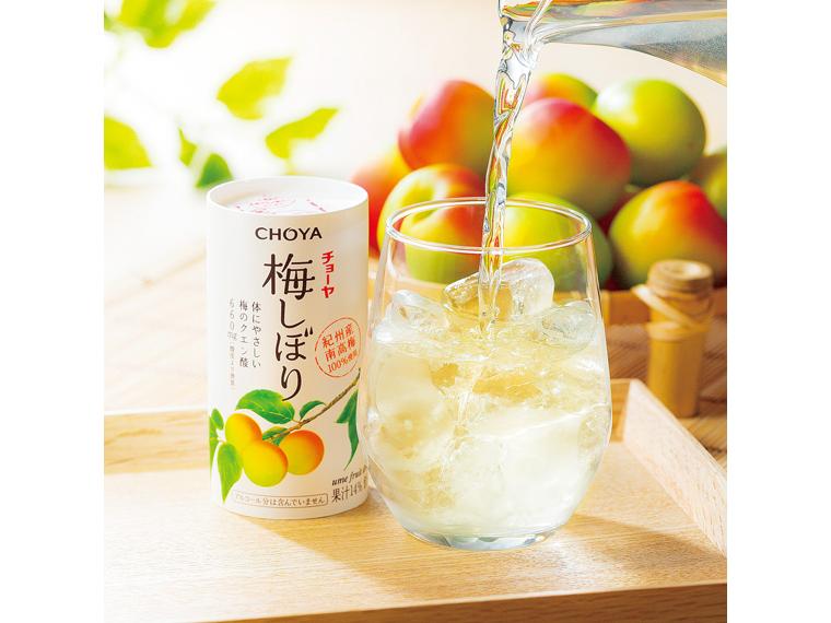 チョーヤ　梅しぼり 125ml×3