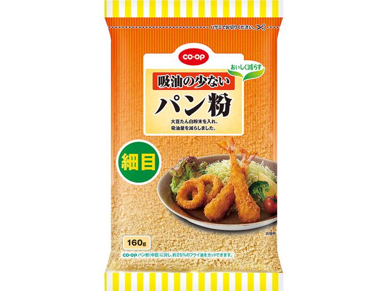 吸油の少ないパン粉 160g