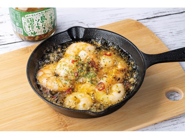 島のパスタソース　ペペロンチーノ 145g