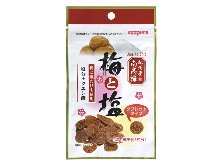 紀州産南高梅　梅と塩 7g