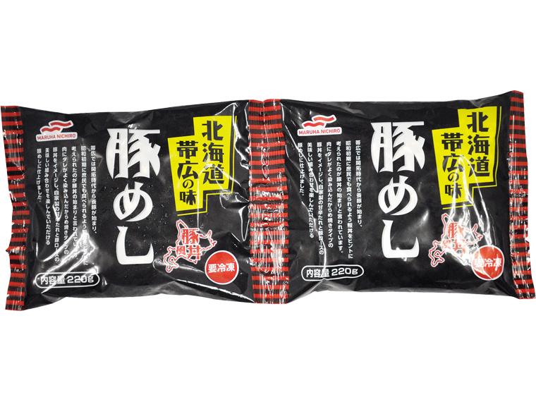 北海道帯広の味　豚めし 220g×2袋