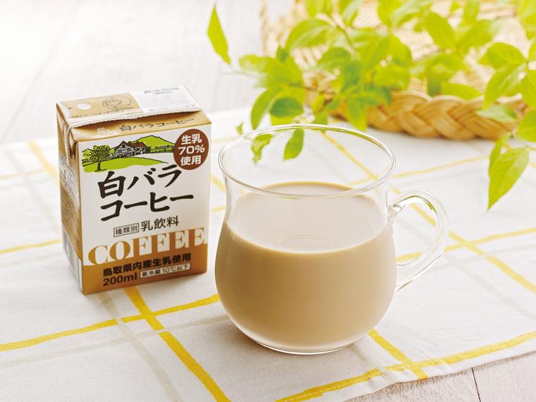 白バラコーヒー 200ml×5