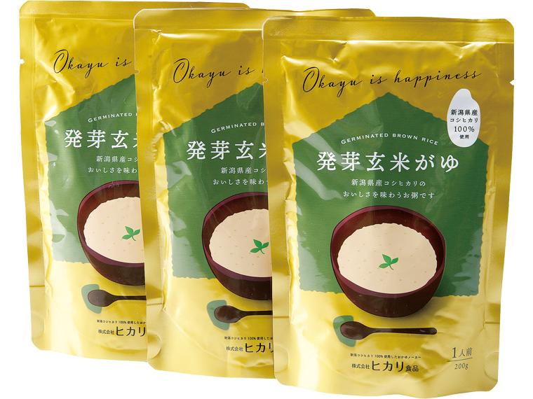 発芽玄米がゆ 200g×3