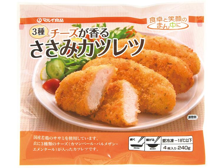３種チーズが香るささみカツレツ 4枚240g
